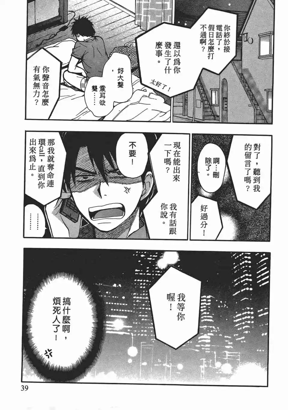第04卷