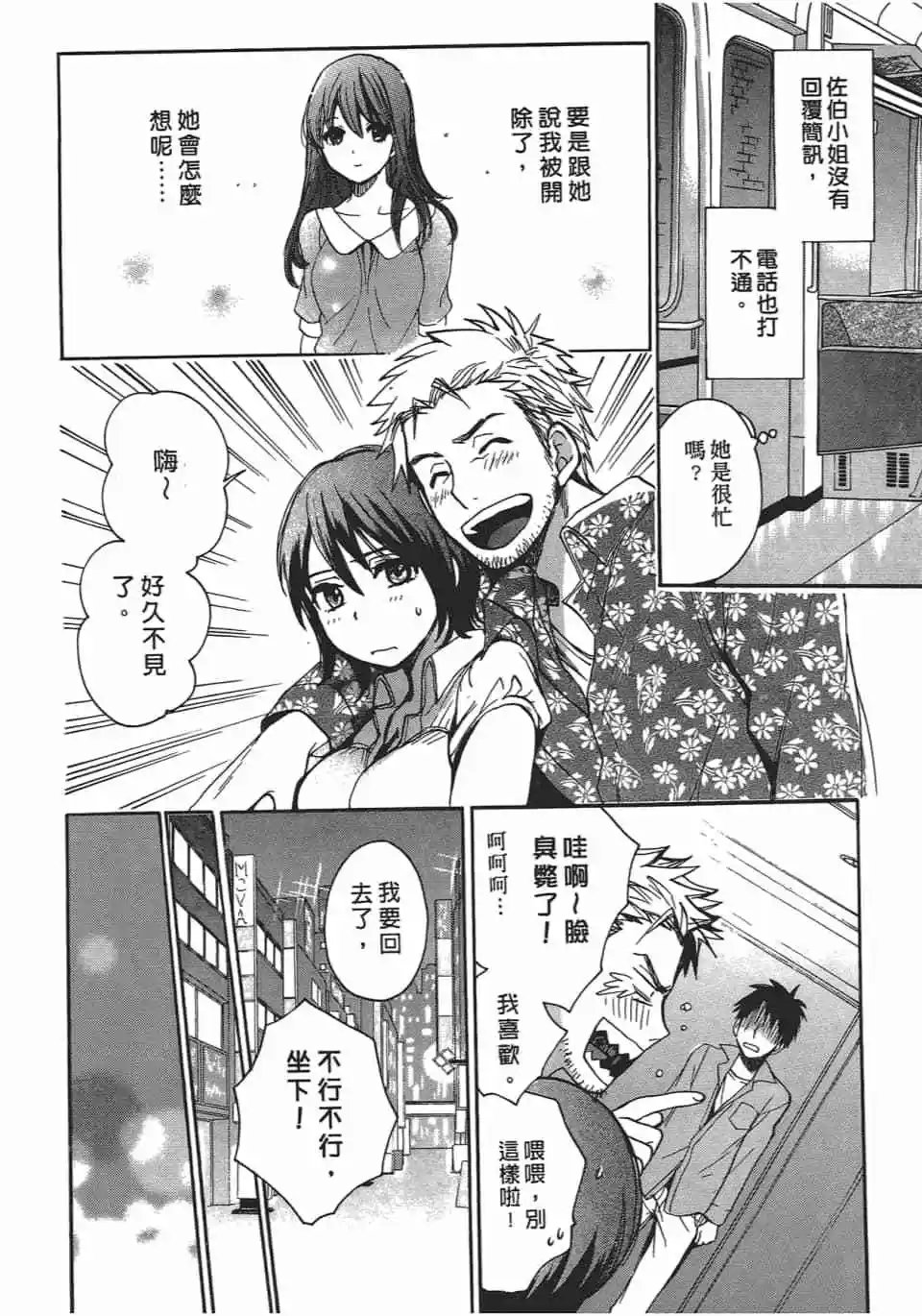 第04卷
