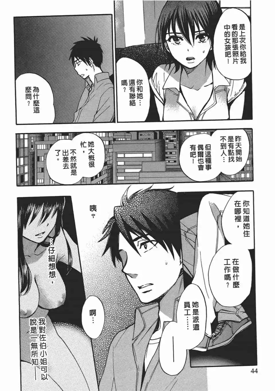 第04卷
