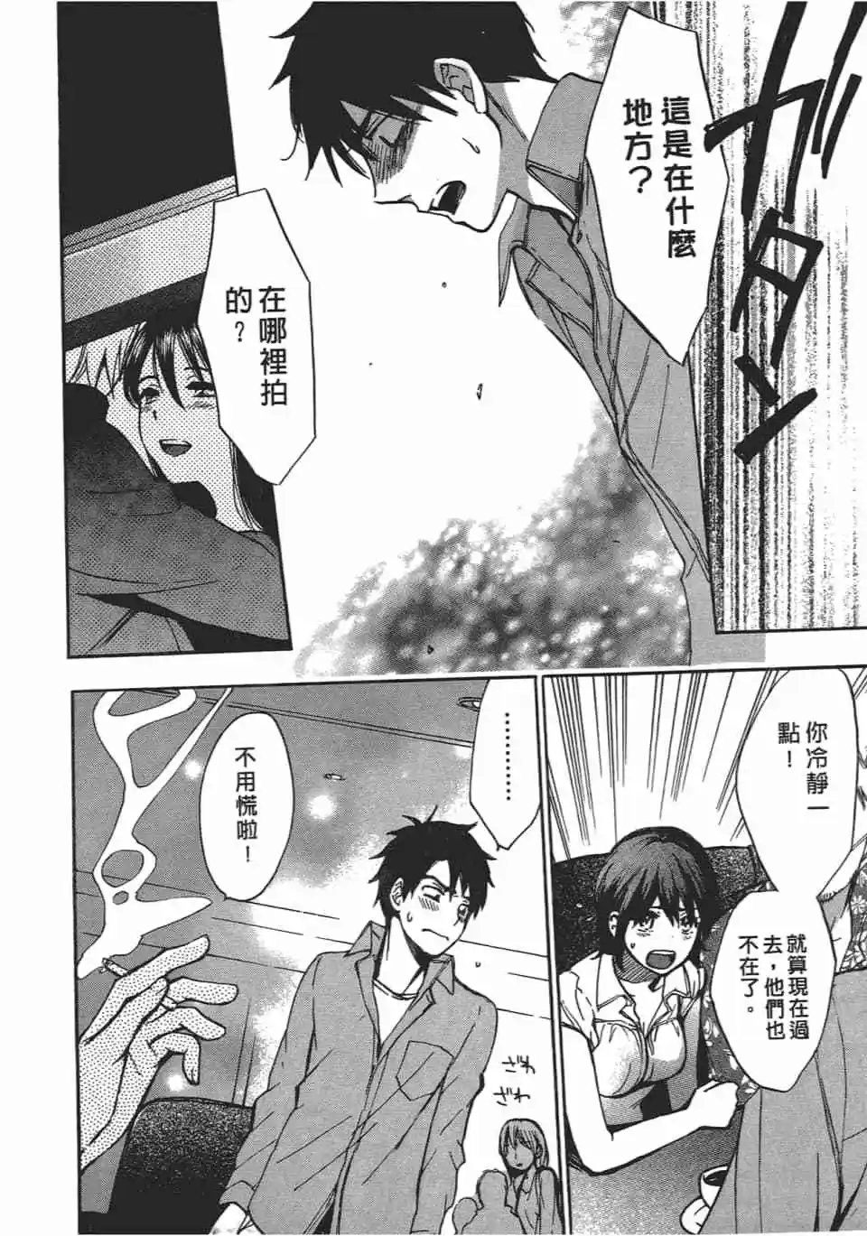 第04卷