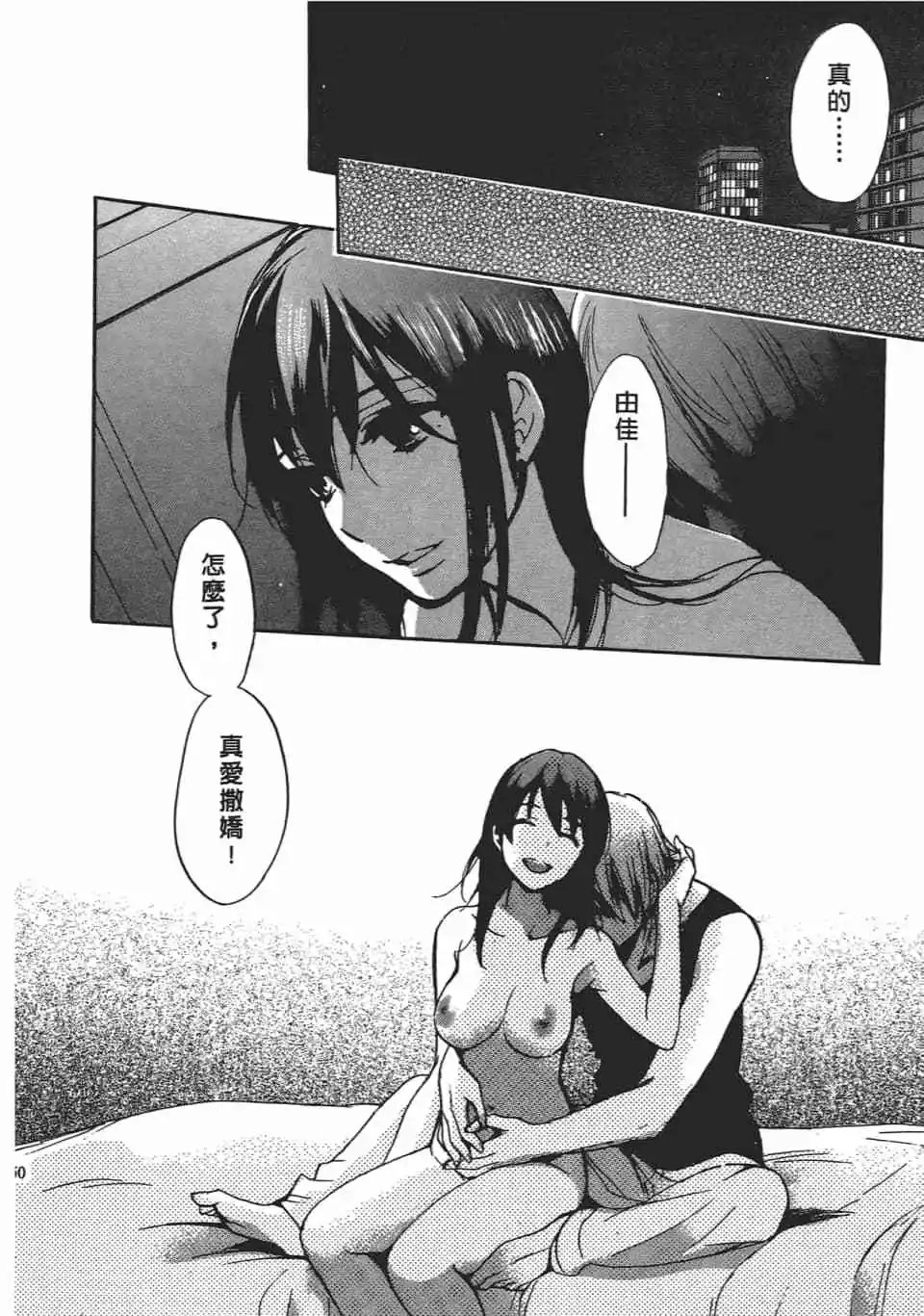 第04卷