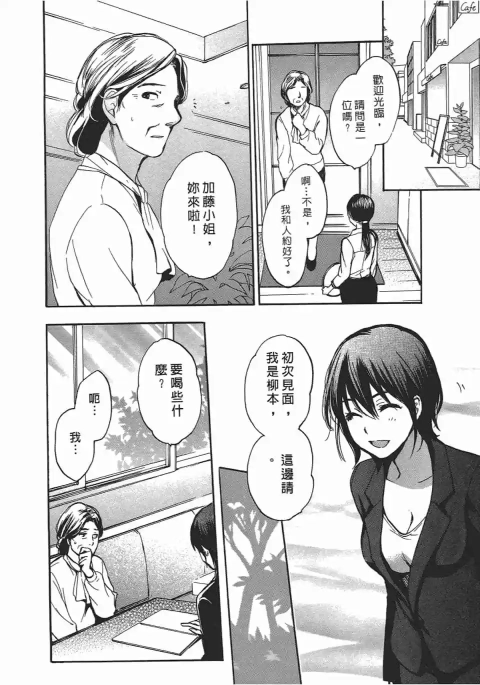 第04卷