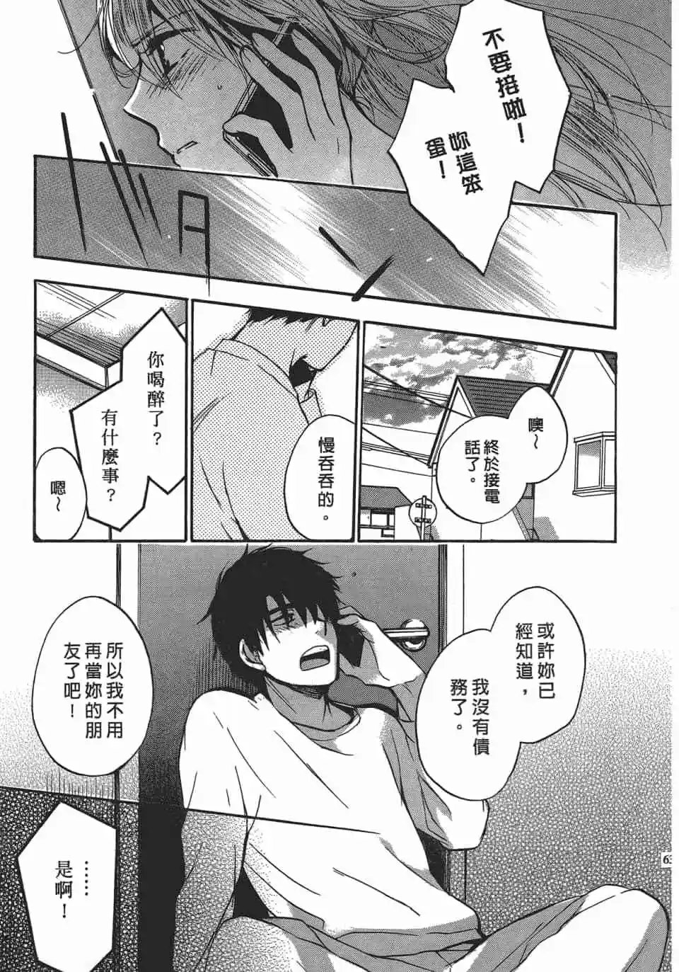 第04卷