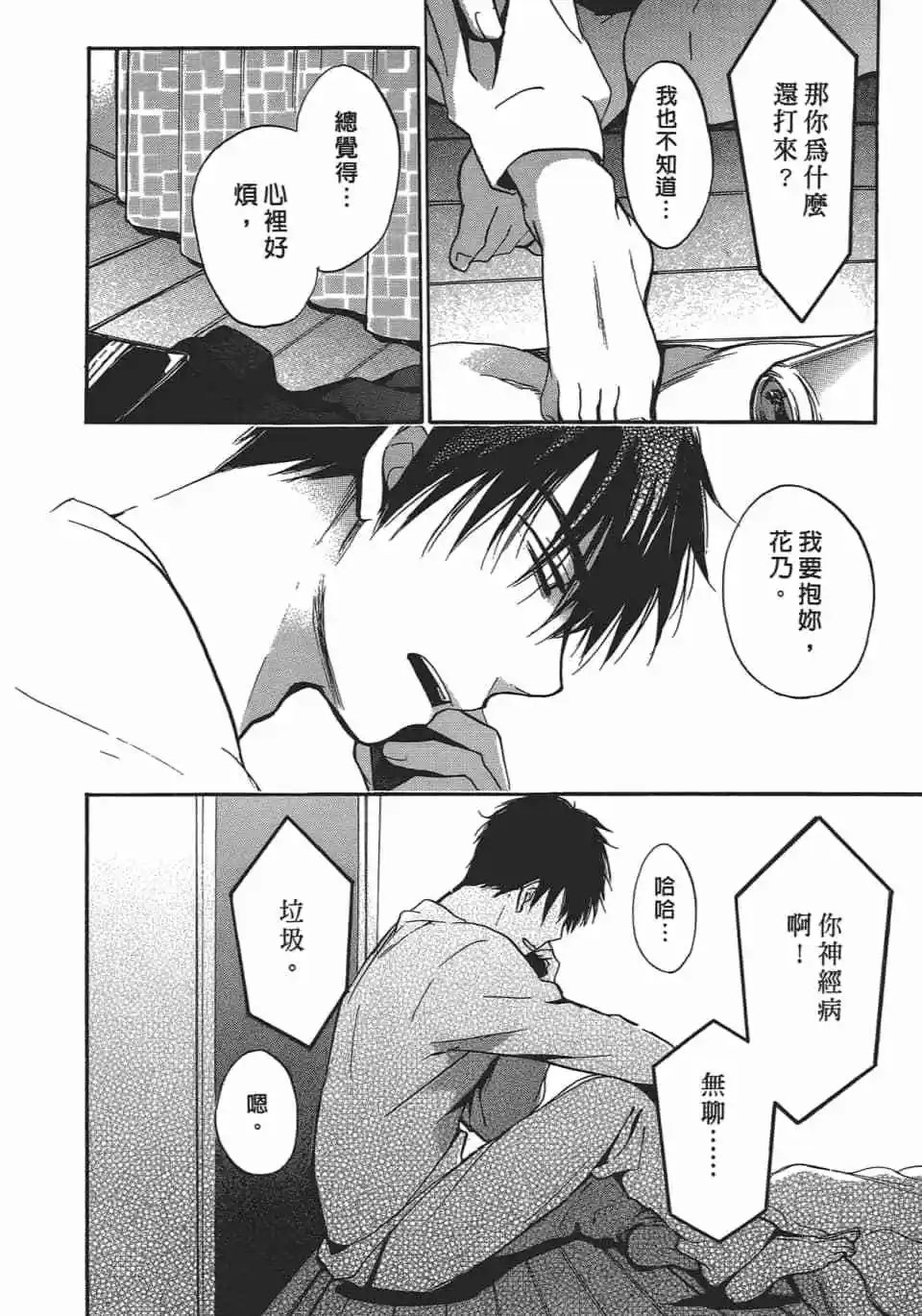 第04卷