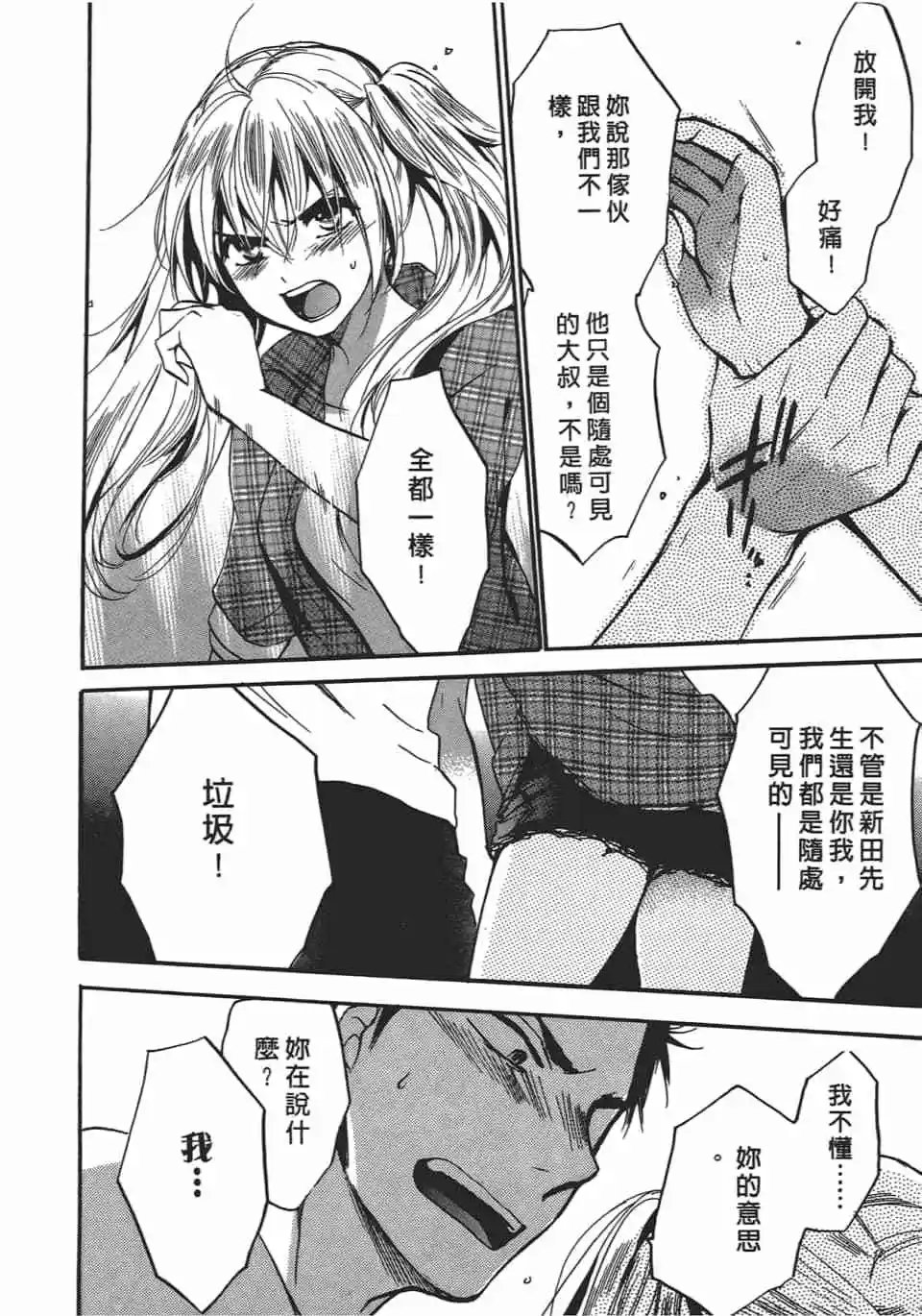 第04卷