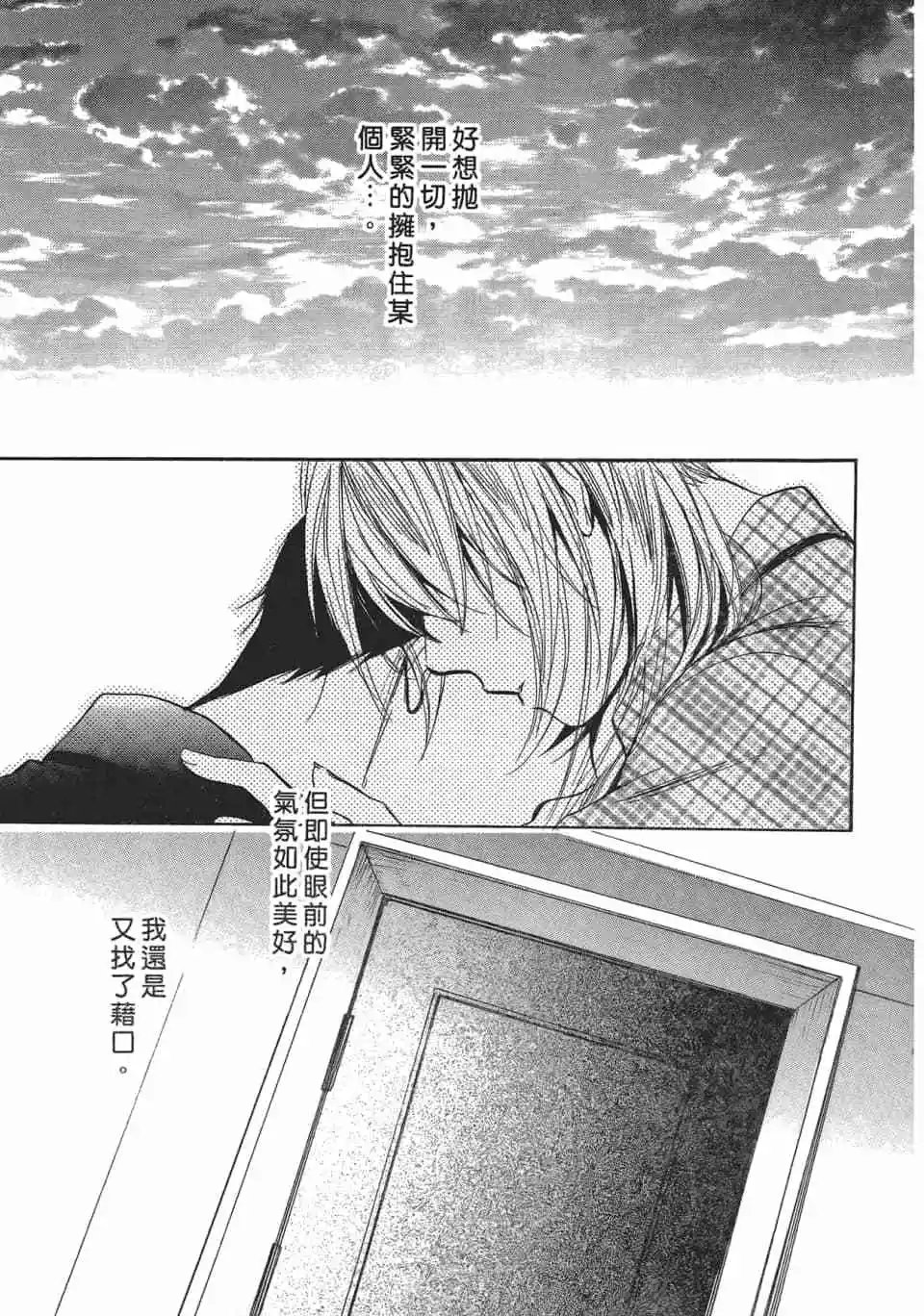 第04卷