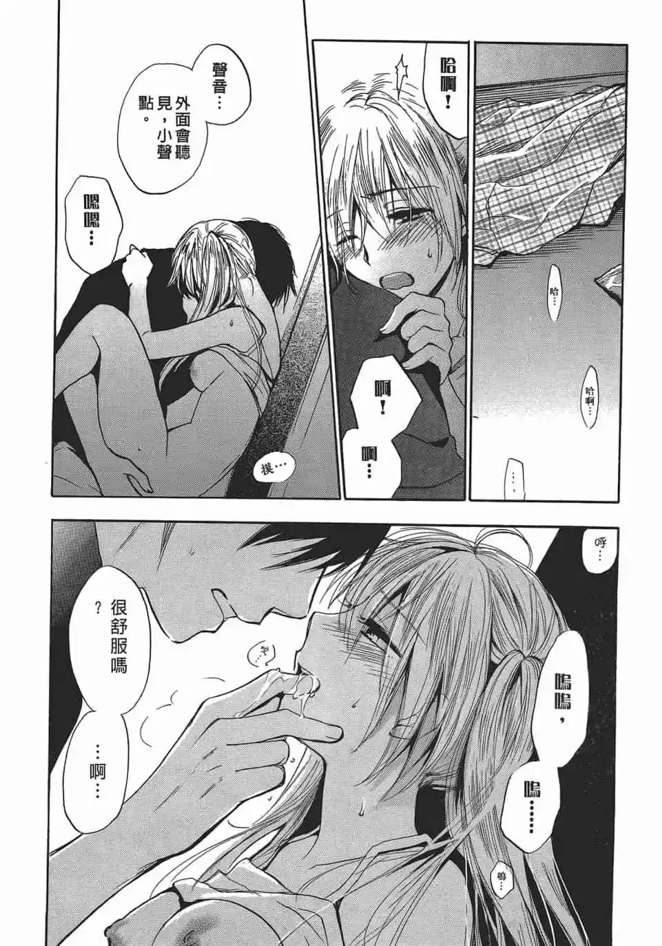 第04卷