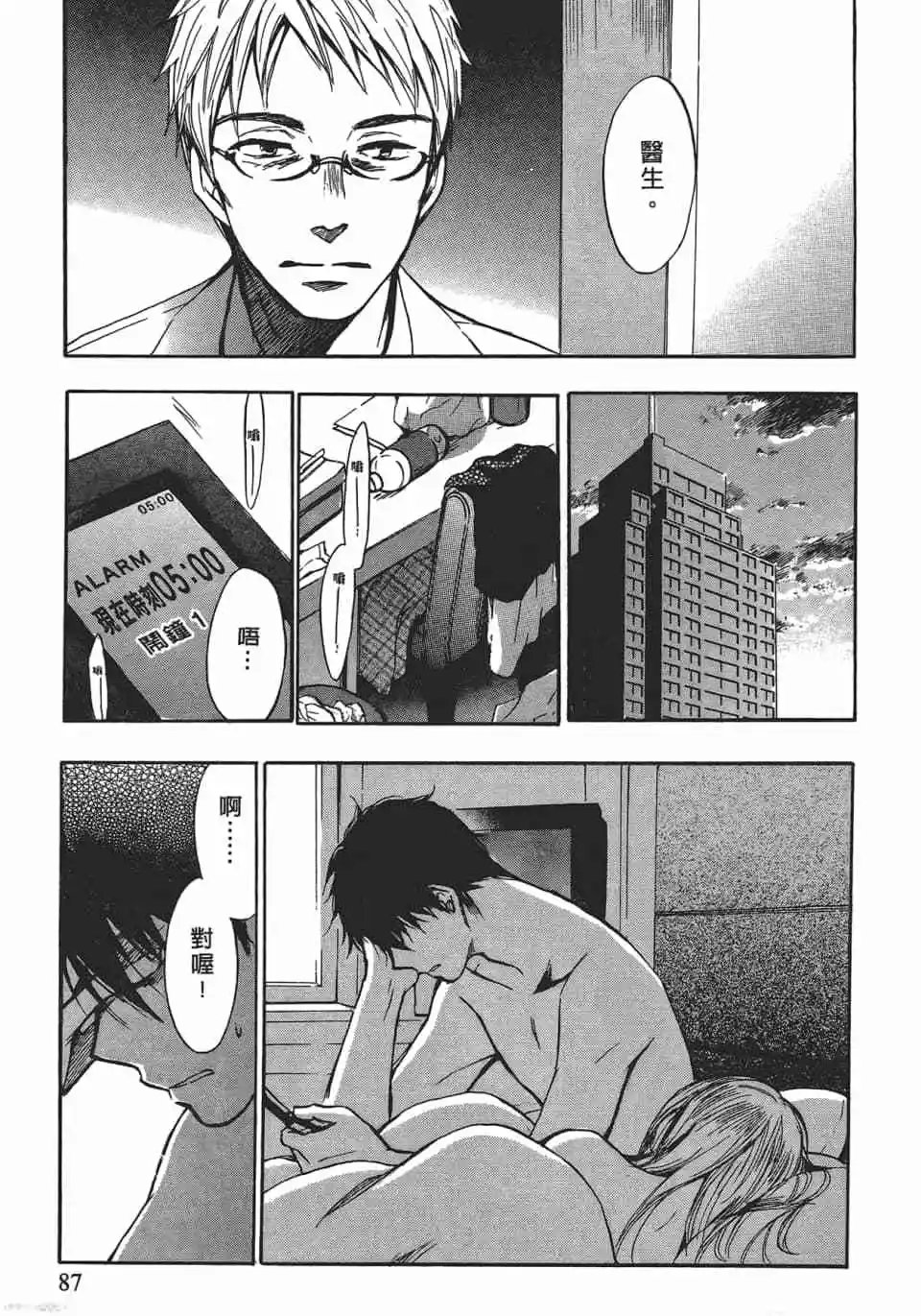 第04卷