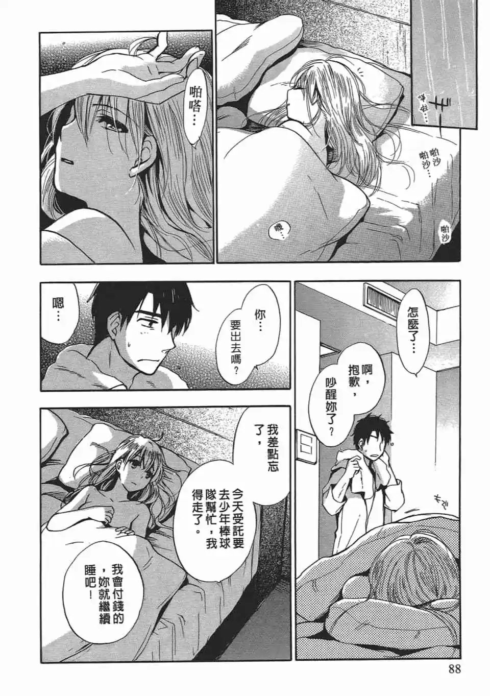 第04卷