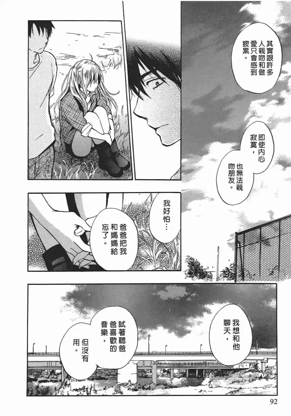 第04卷