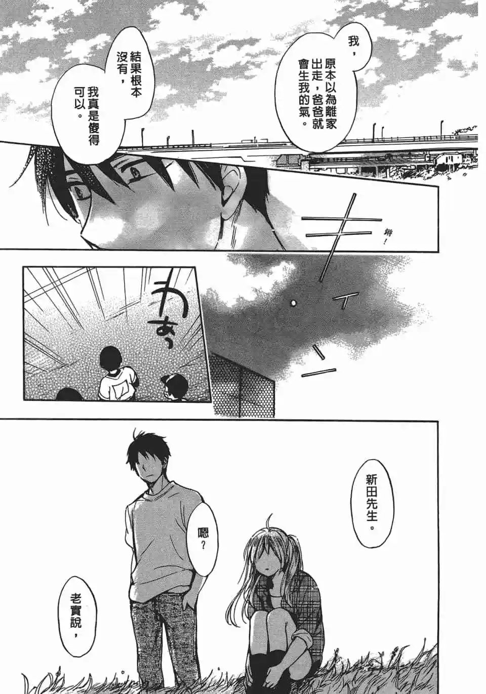 第04卷