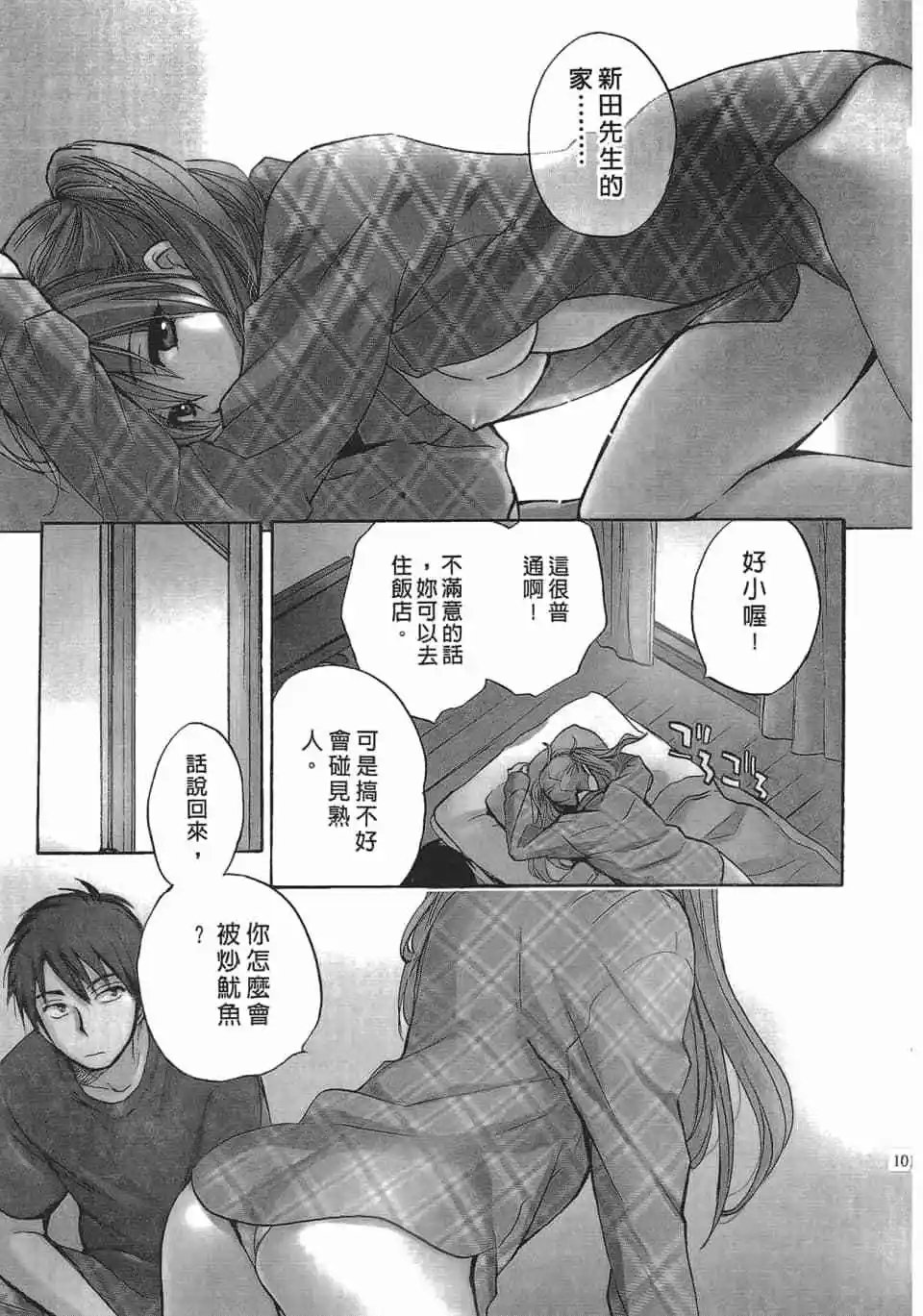 第04卷