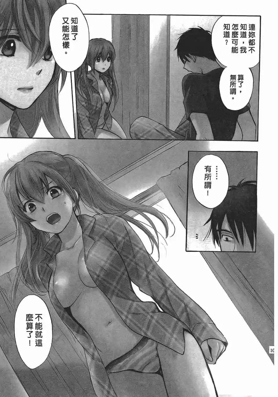 第04卷