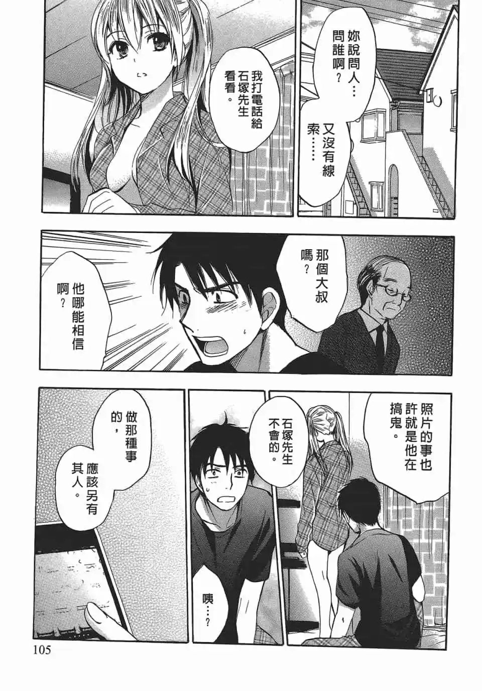 第04卷