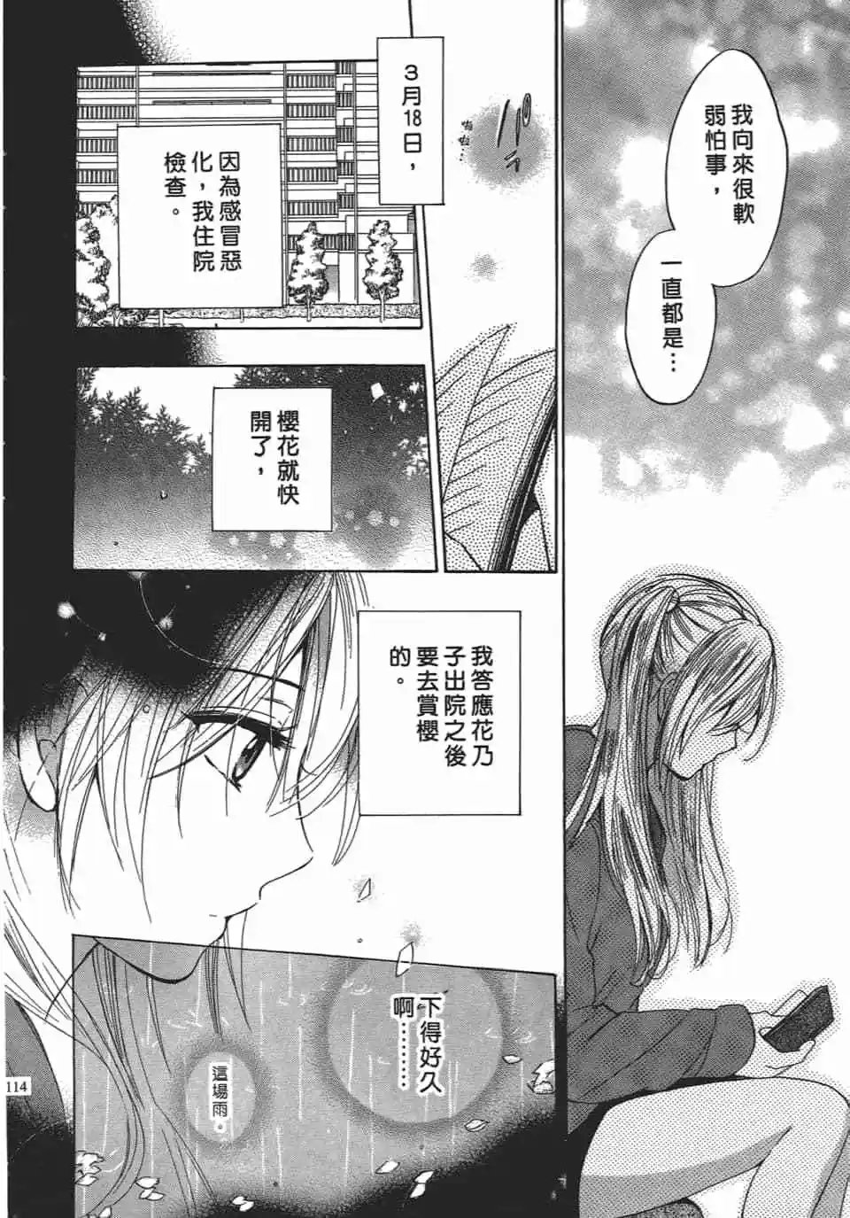 第04卷
