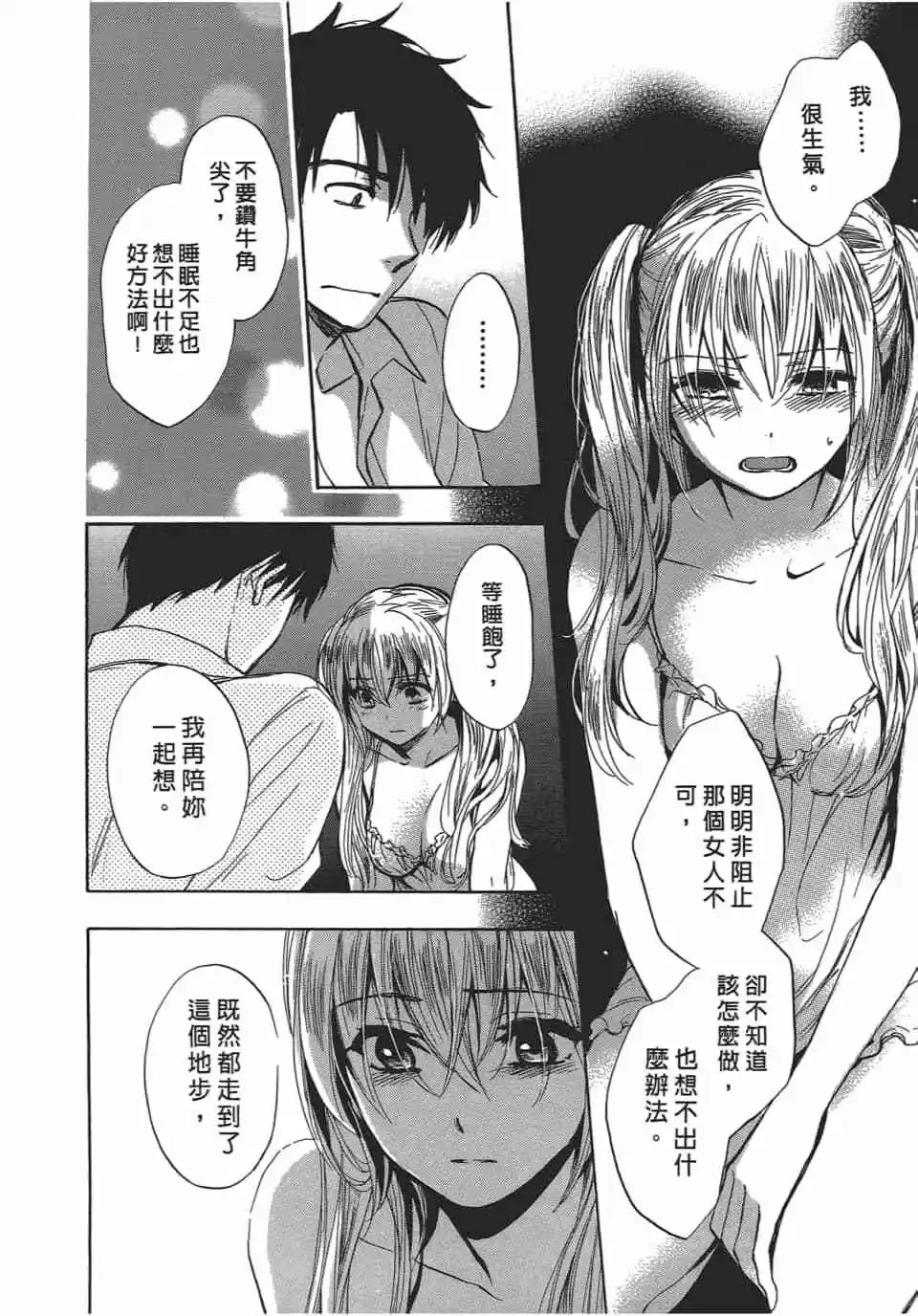 第04卷