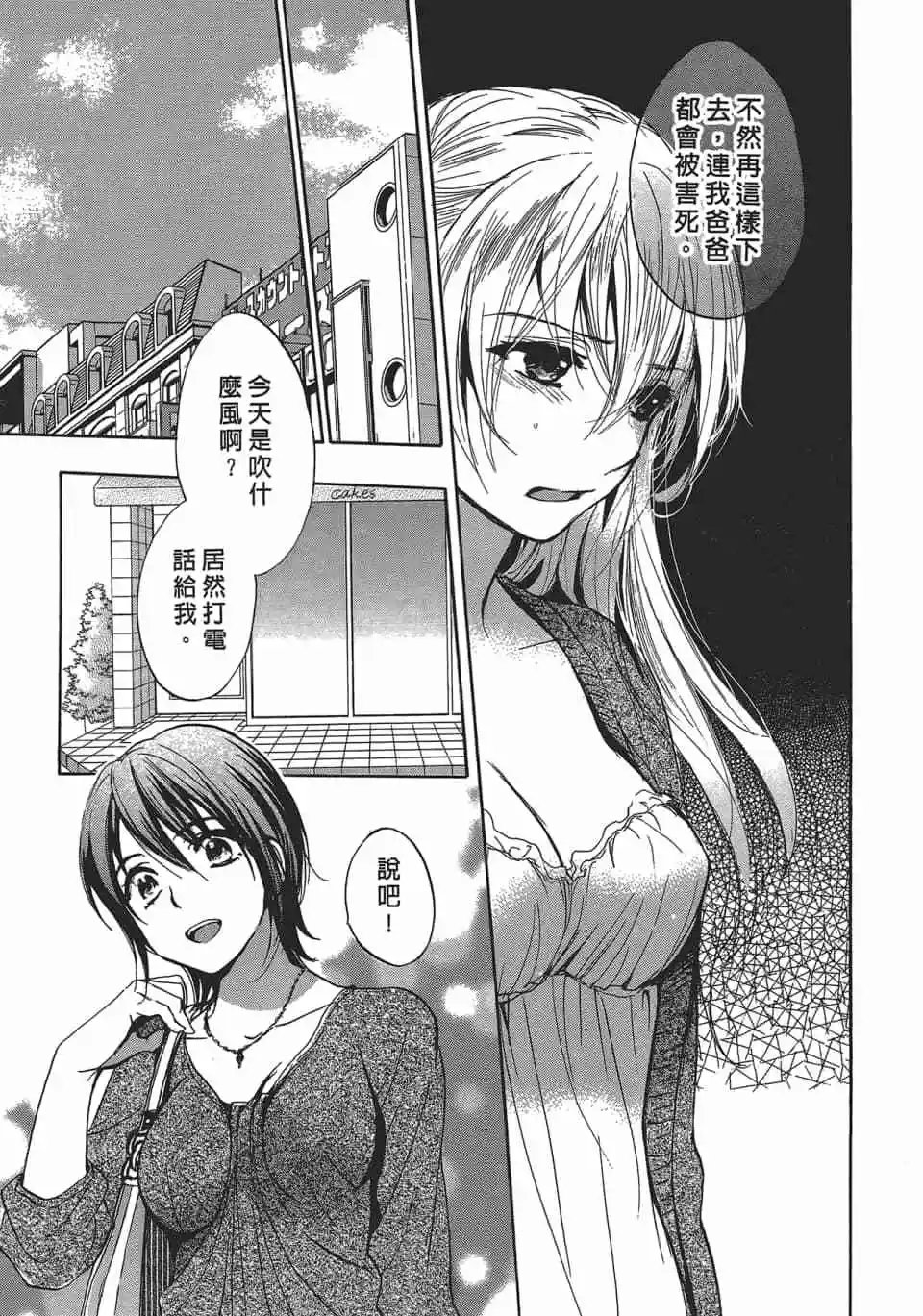 第04卷
