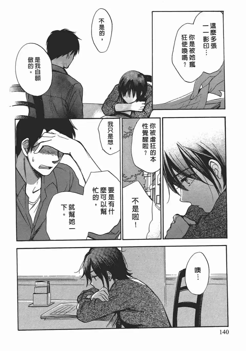第04卷