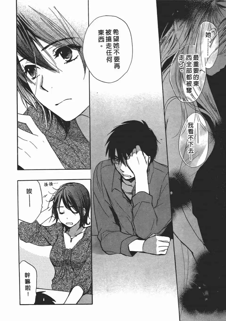 第04卷