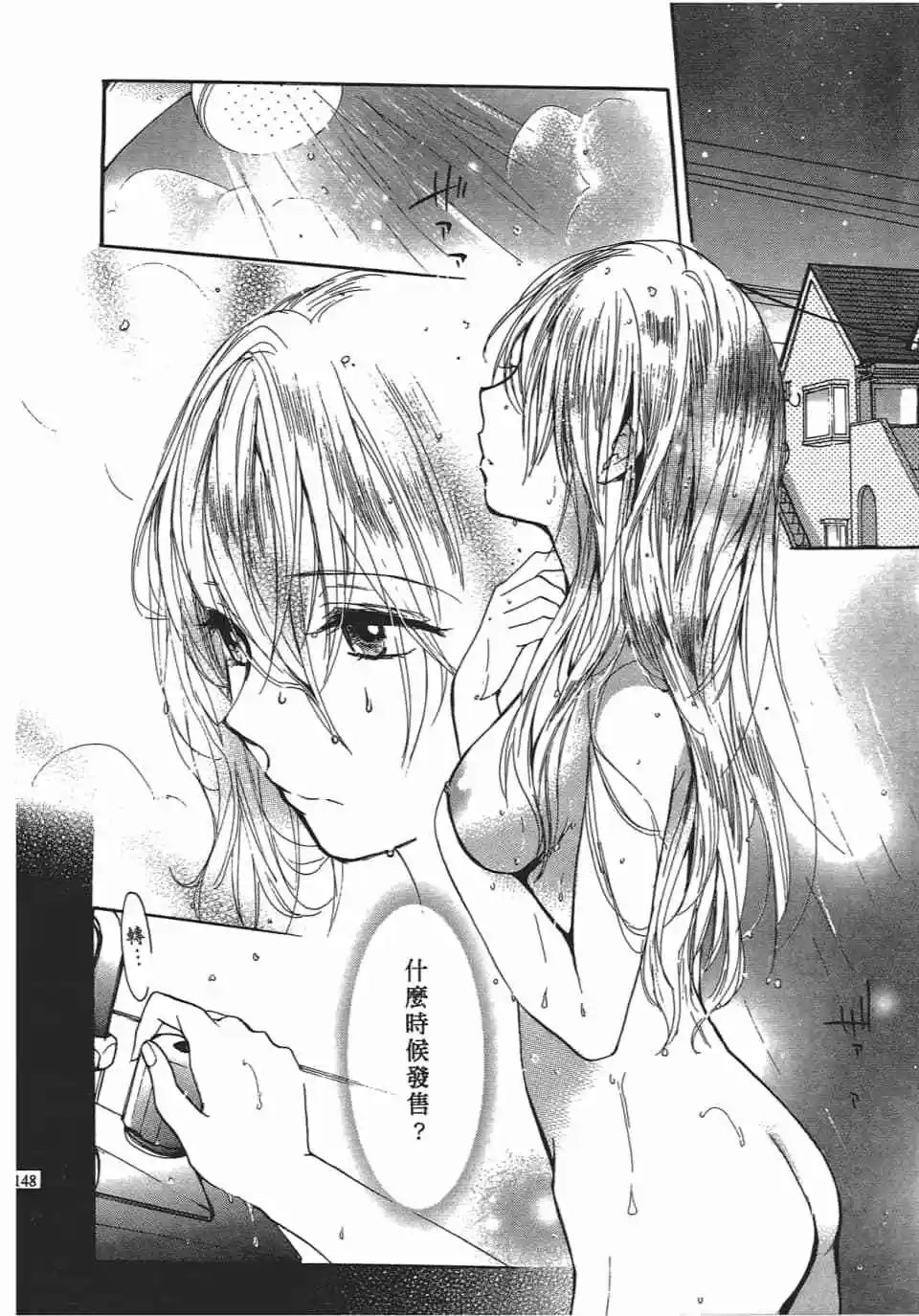 第04卷