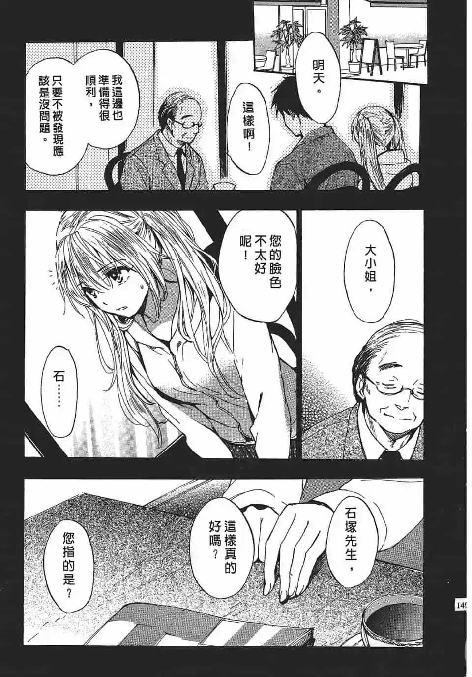 第04卷