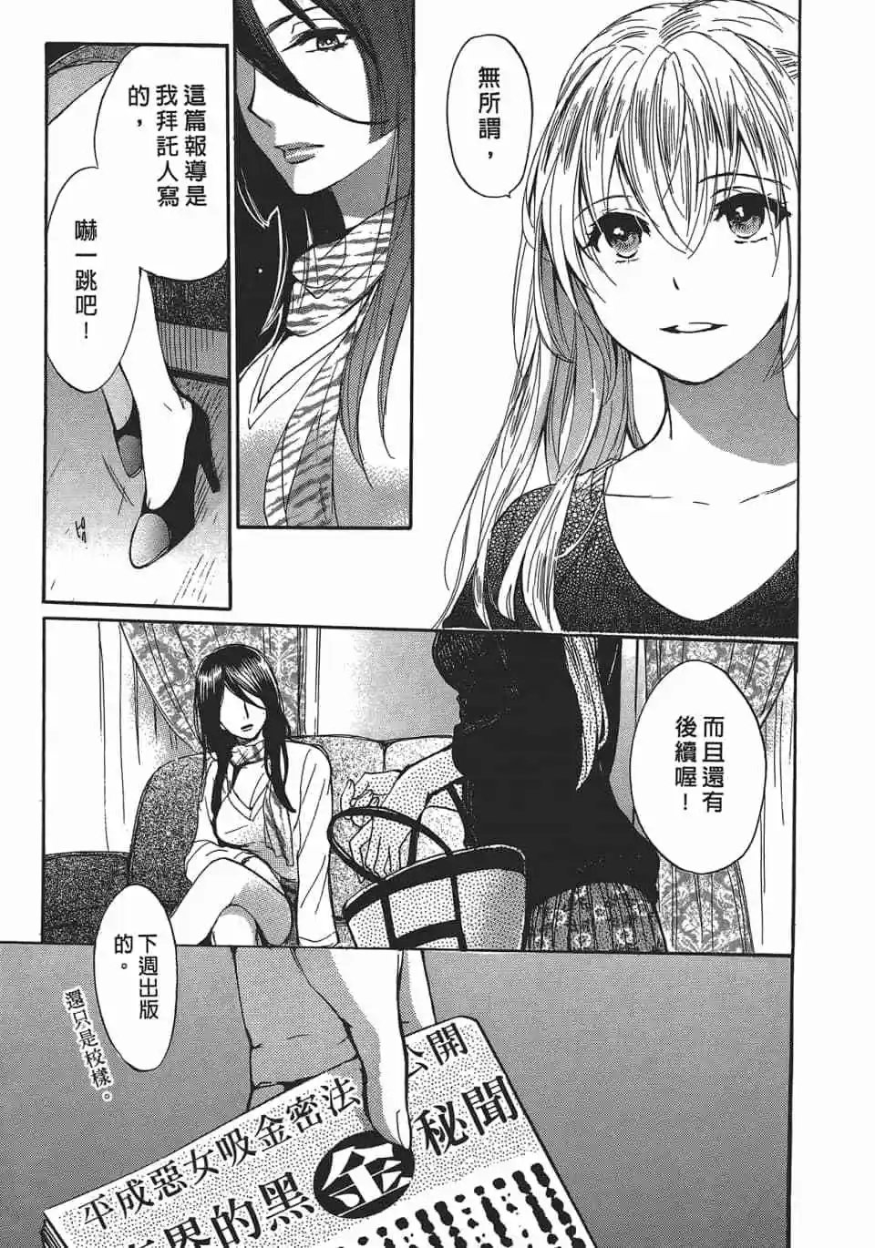 第04卷