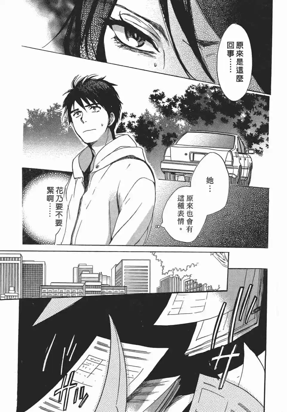 第04卷