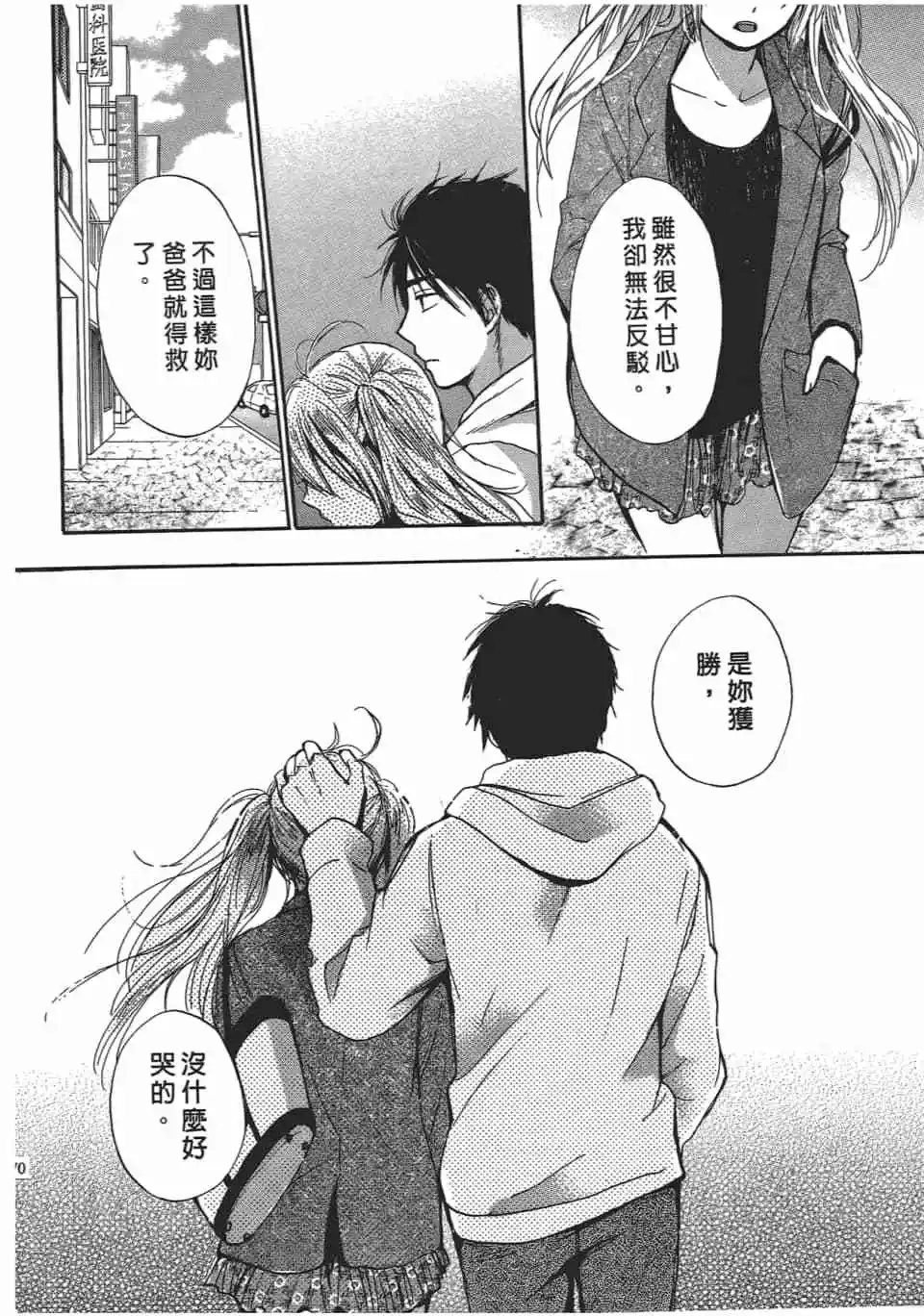 第04卷