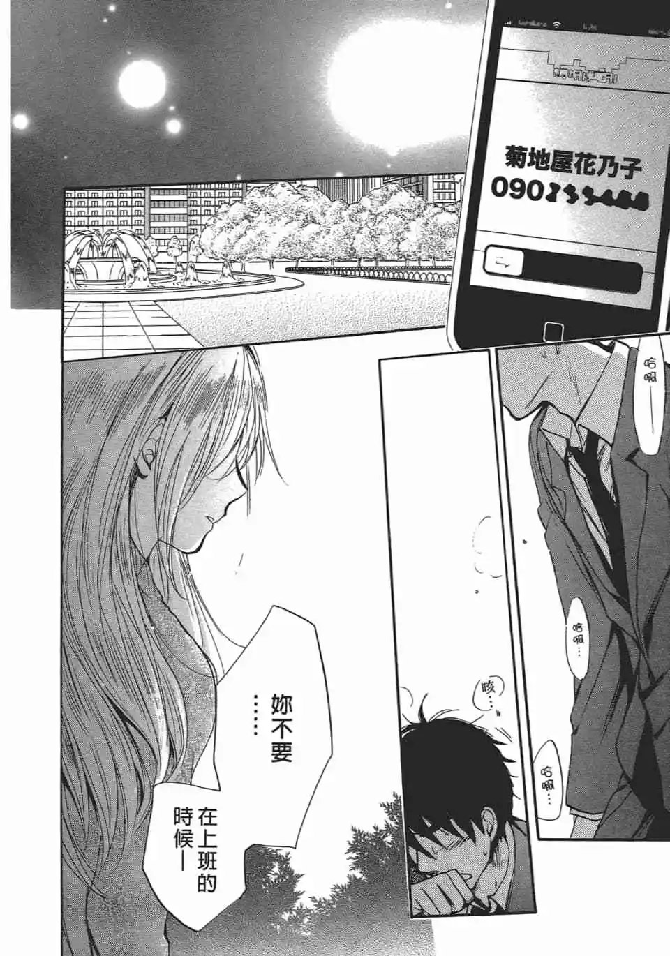 第04卷