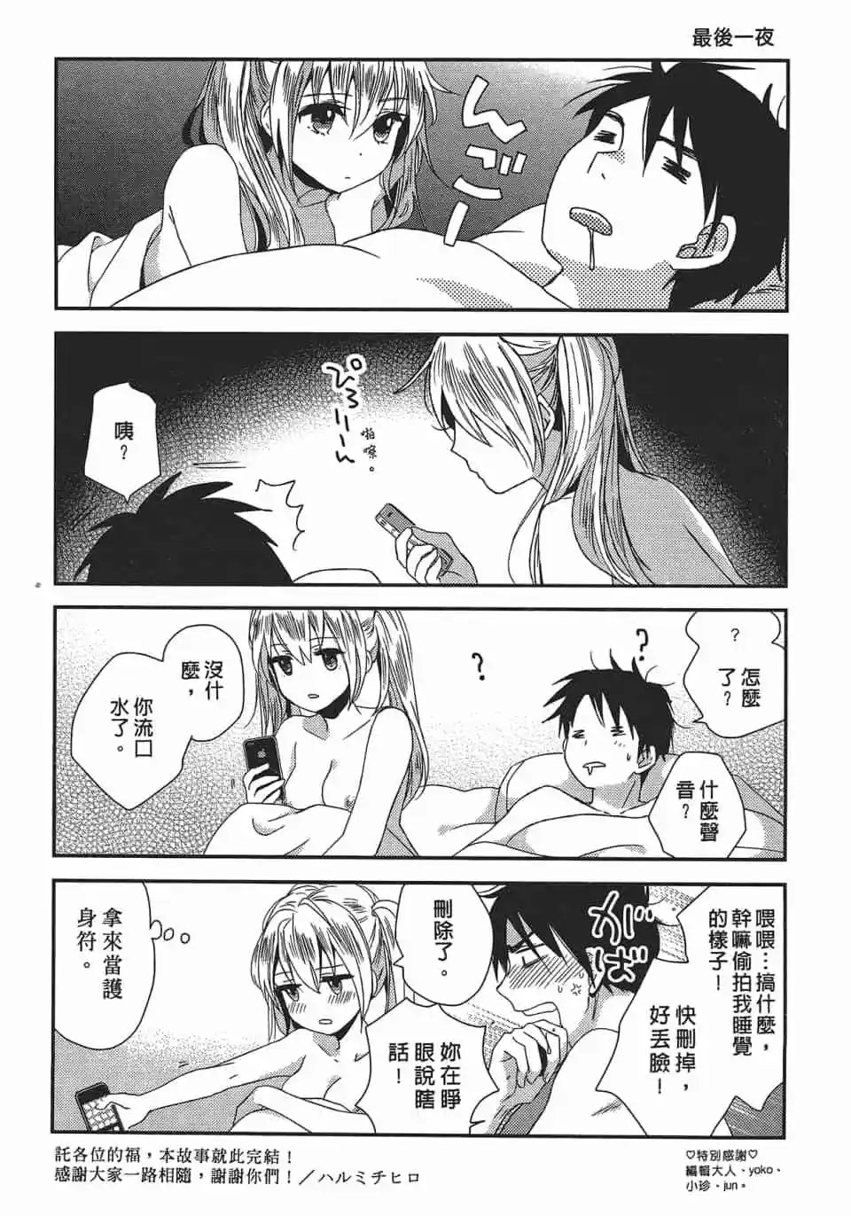第04卷