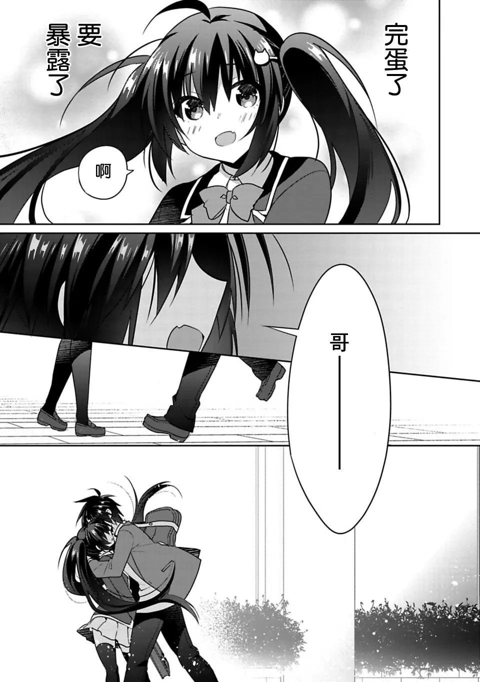 第01回