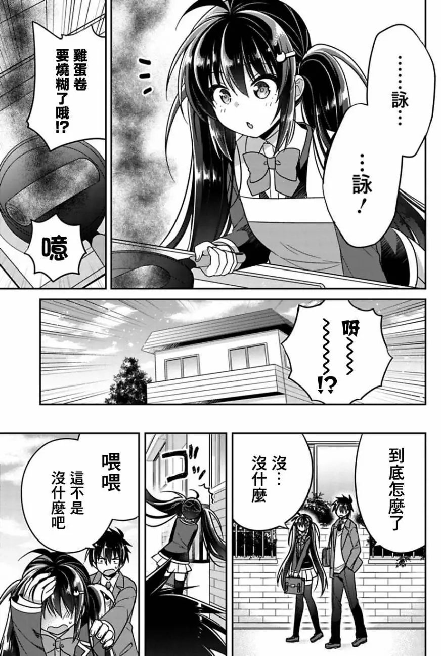 第07回