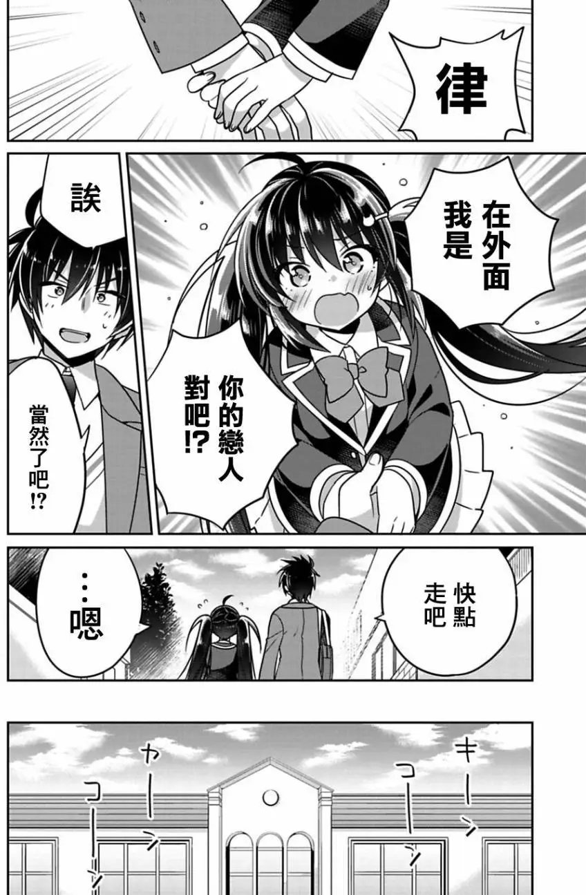 第07回