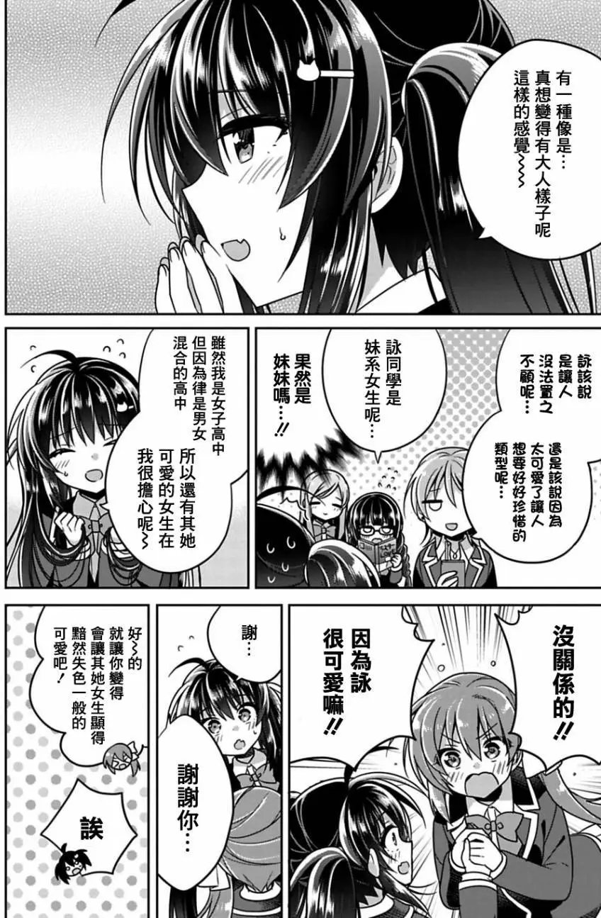 第07回