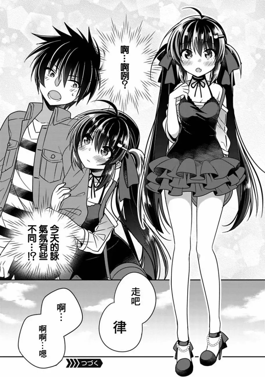 第07回