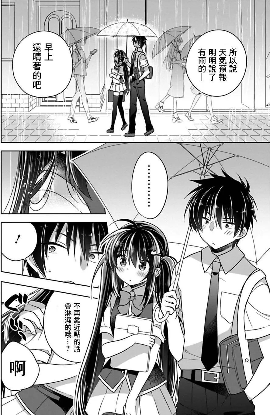 第08回