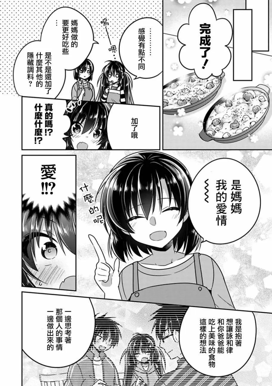 第09回