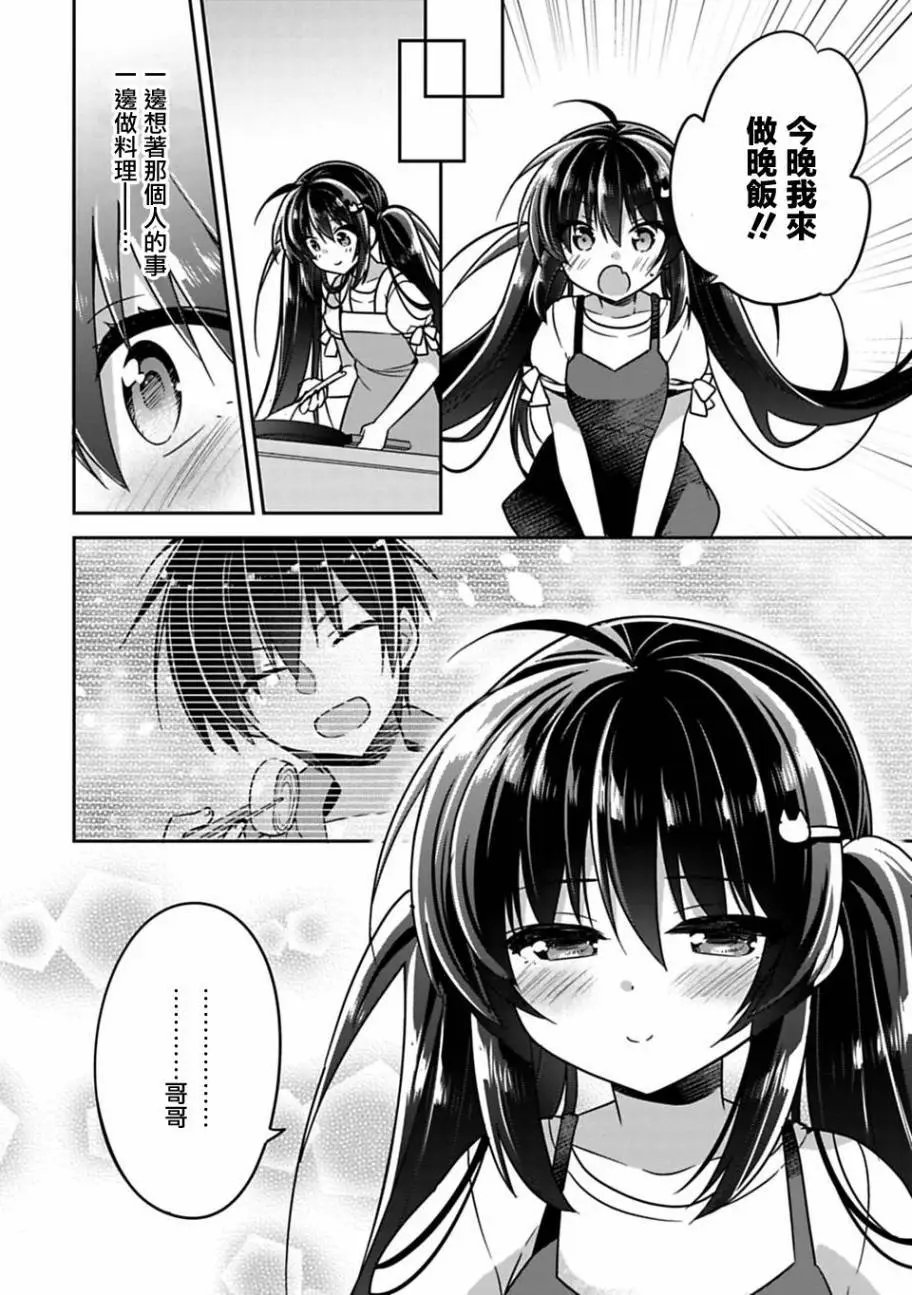 第09回