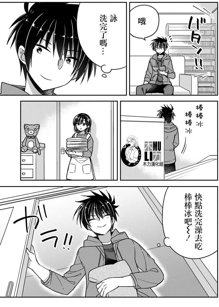第10回