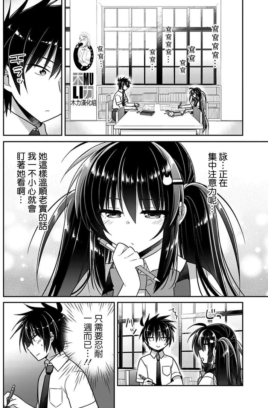 第11回