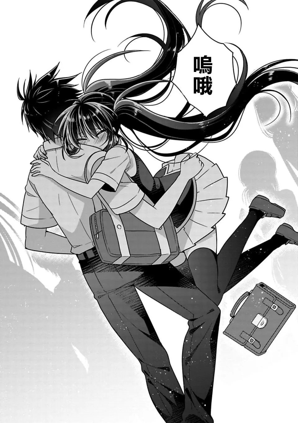 第11回