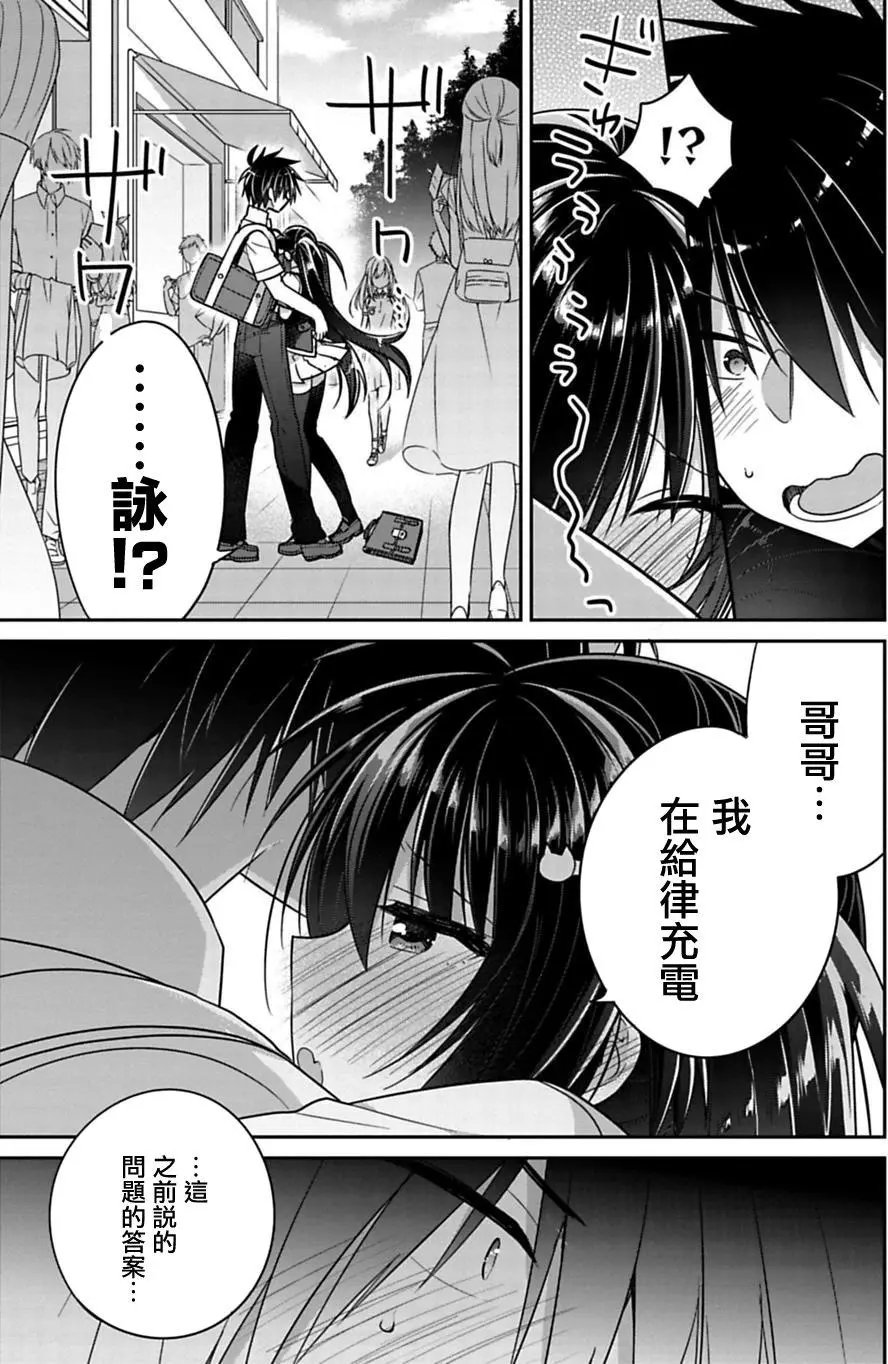 第11回