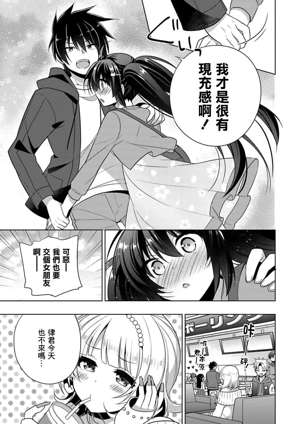 第02回