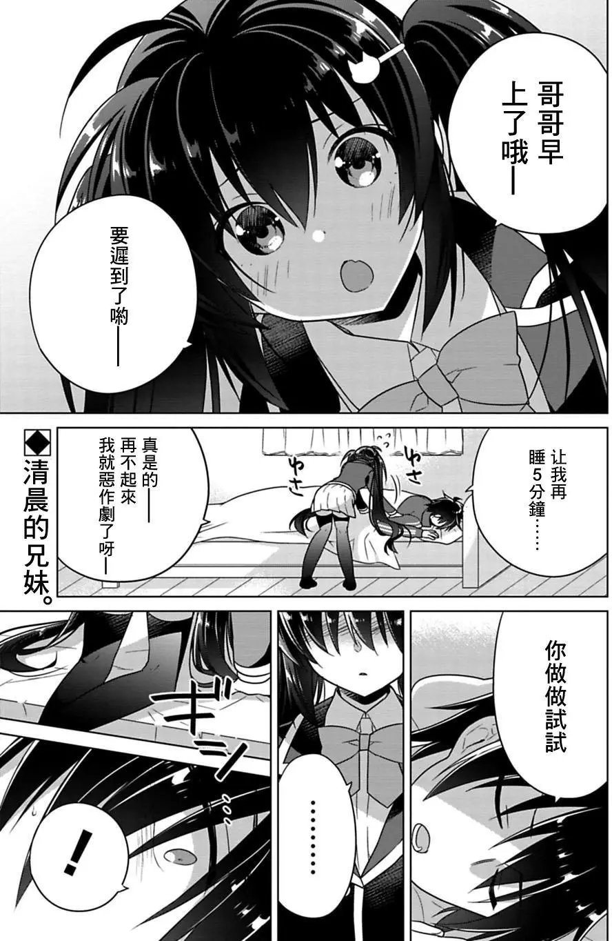 第03回