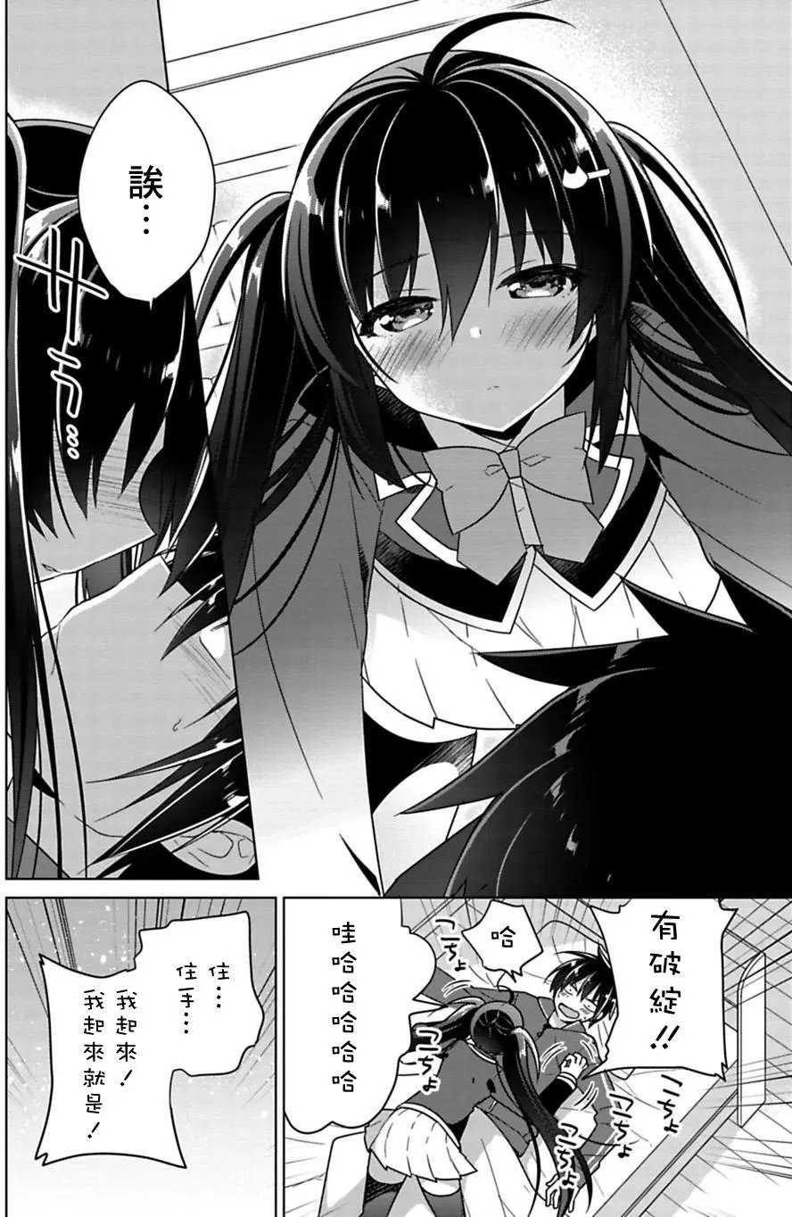 第03回