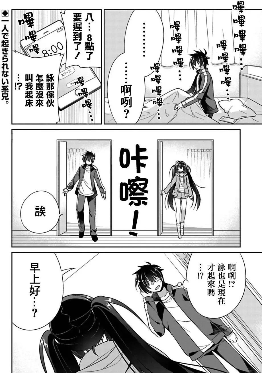 第04回