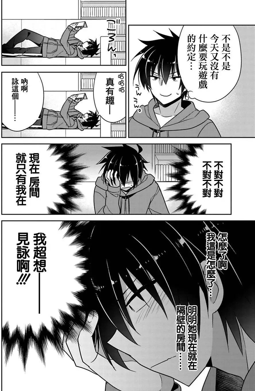 第04回