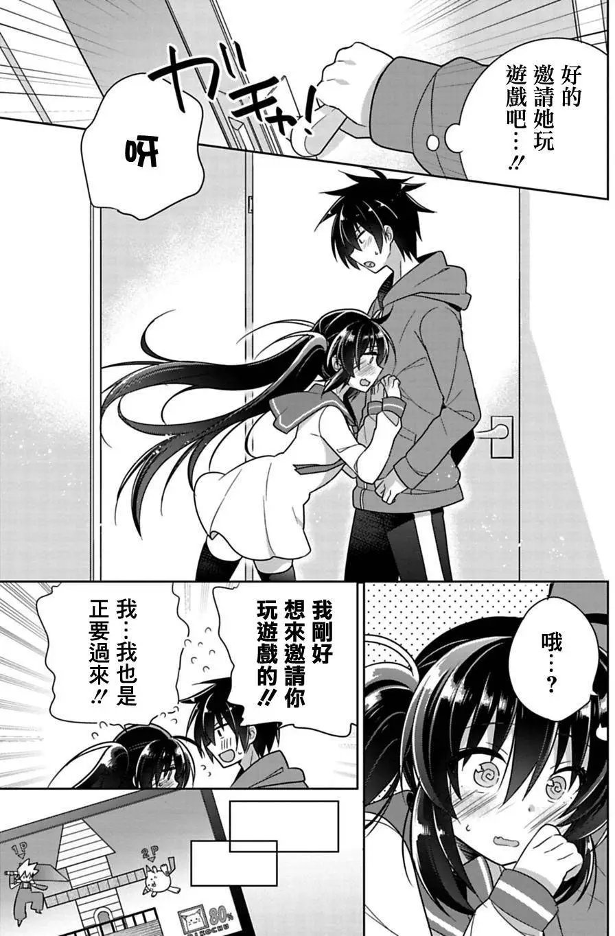 第04回