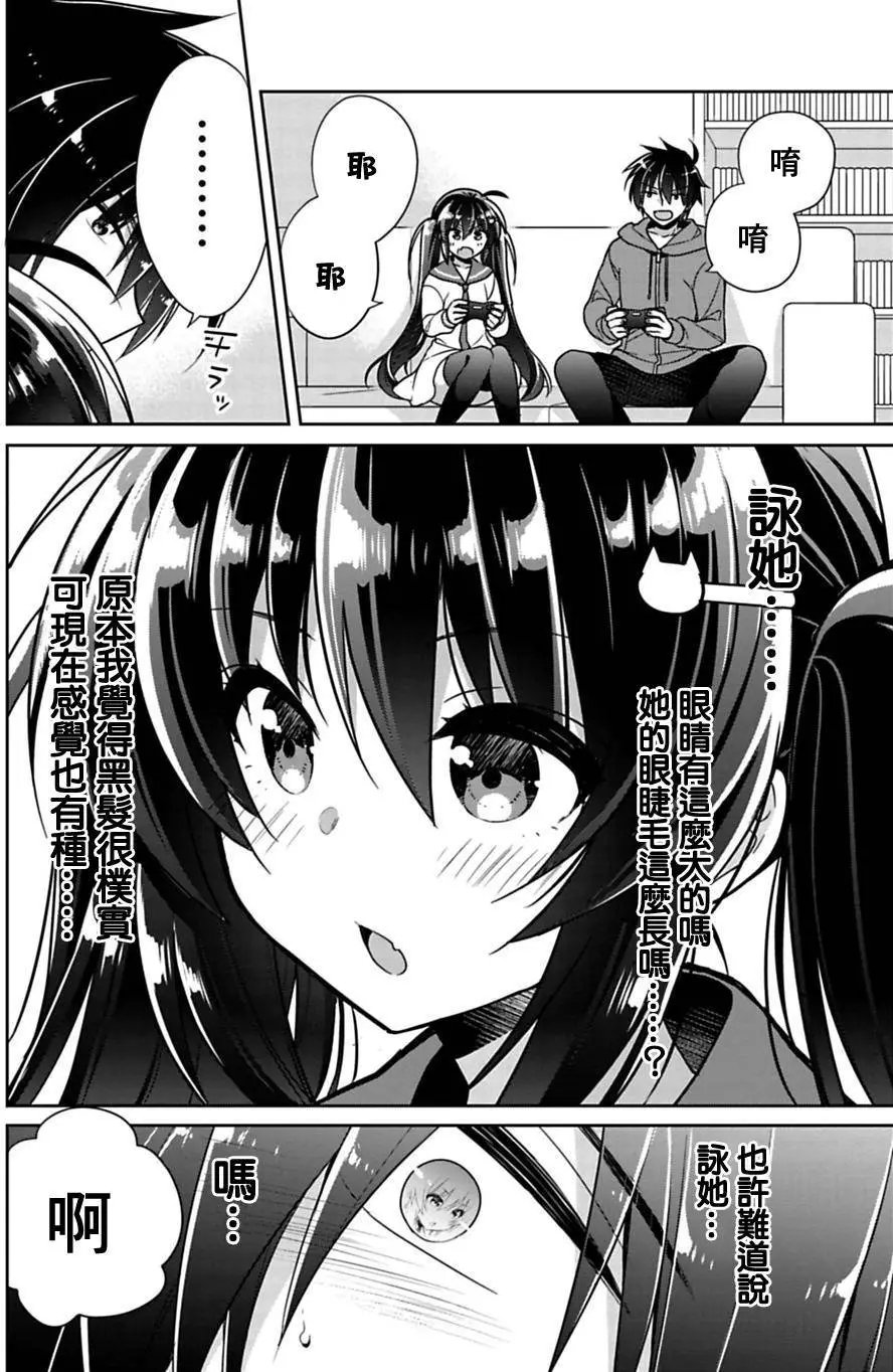 第04回