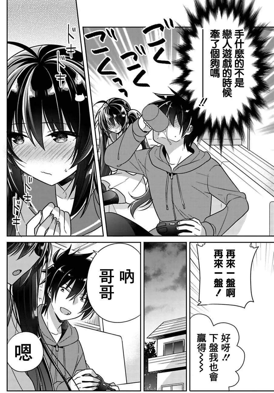 第04回